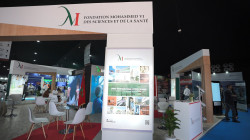 FM6SS-GITEX.jpeg